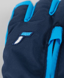 Reusch Ben 6285108 4503 blue 3